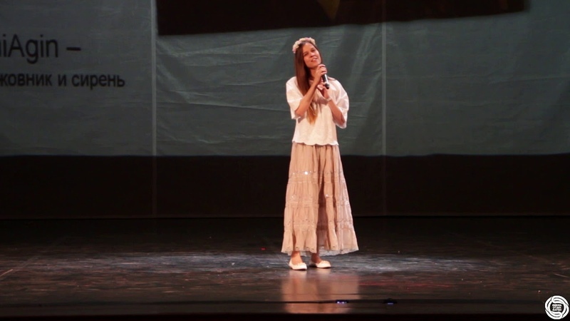 S.O.S 2019 Первый день