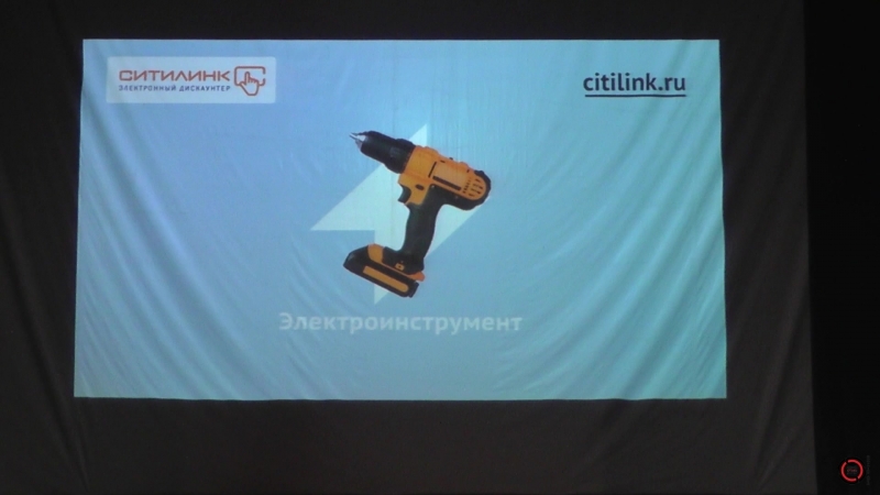 S.O.S 2018 Первый день