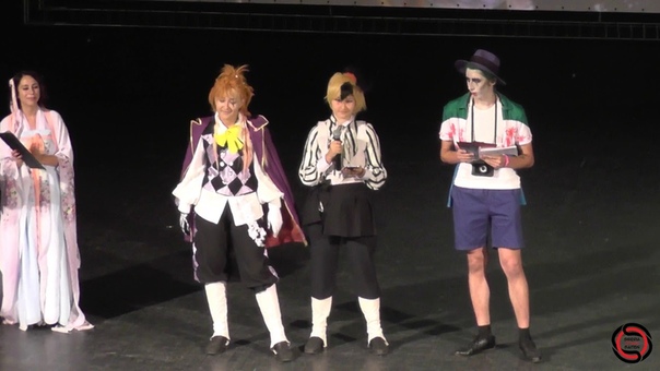 S.O.S 2017 Второй день