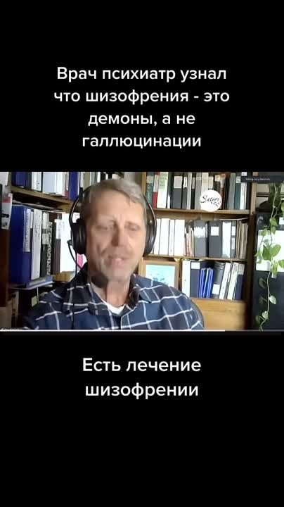 ПАРАЛЛЕЛЬКА..