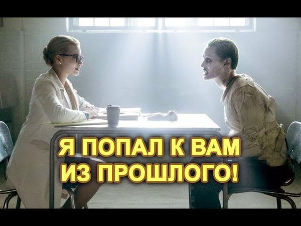 Центр  гипноза