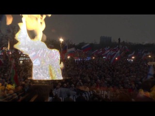 КРЫМ  РУСКОЕ МОРЕ