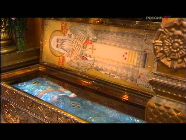 Планета Православия