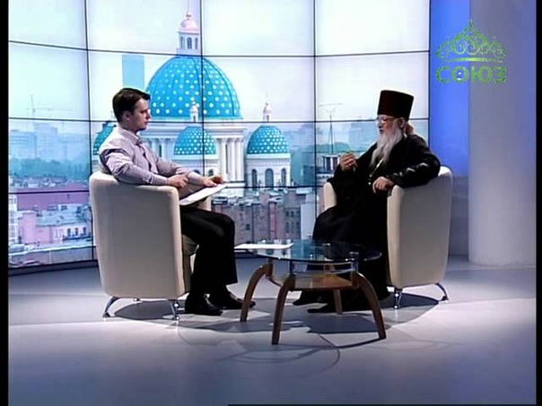 Беседы с батюшкой.