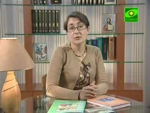Православному педагогу.