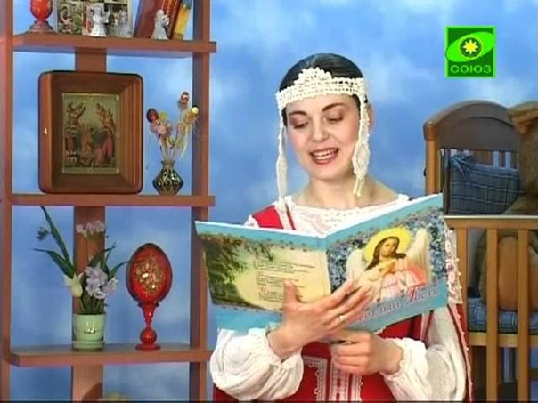 От Пасхи до Вознесения.