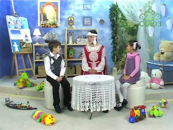 Детям о праздниках.