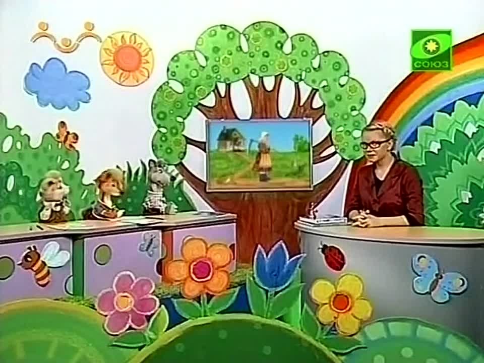 Шишкина школа.