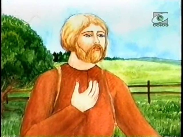 Детям о Боге,Святых и Православной вере.