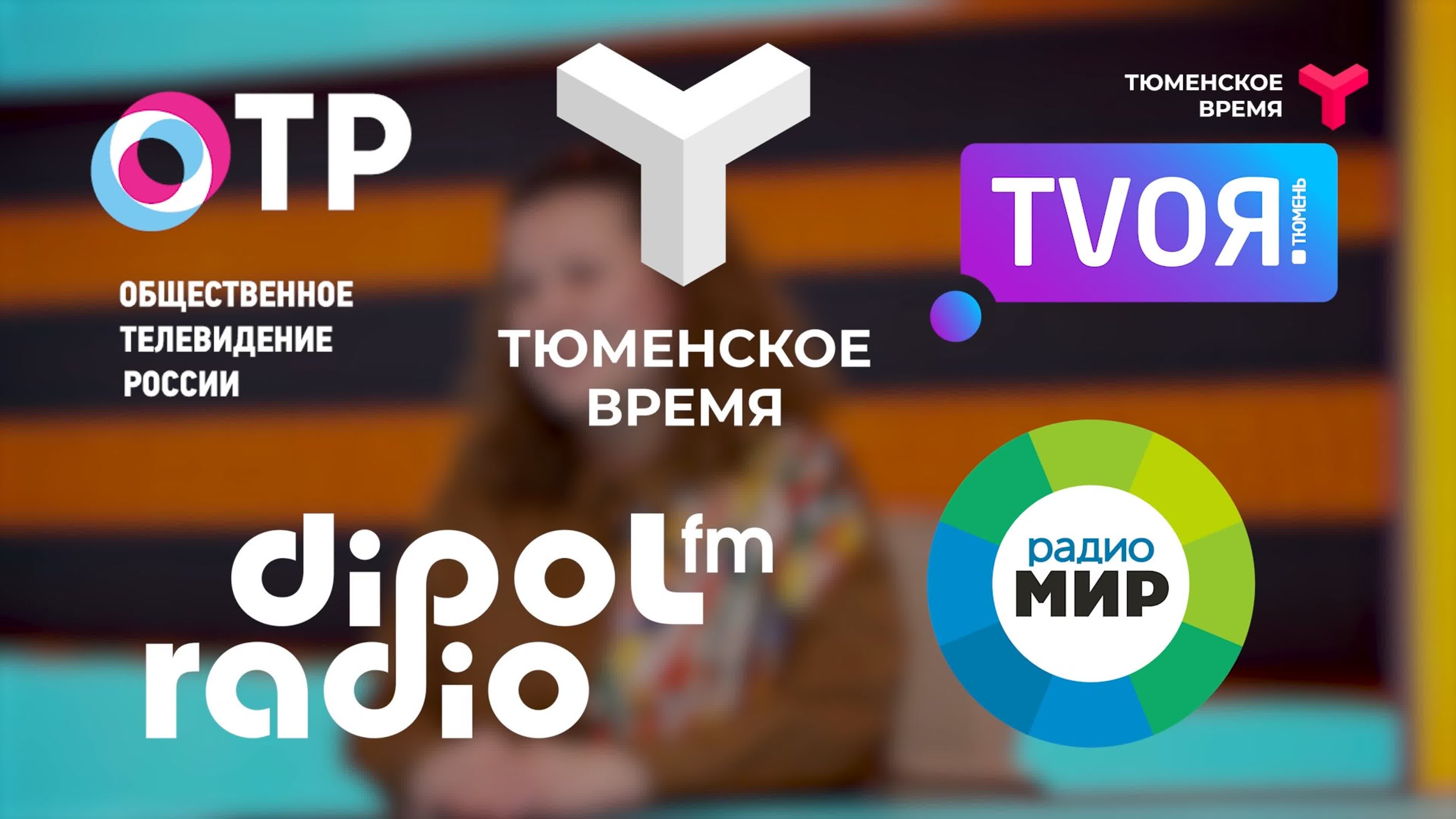 100 миллионов для Победы