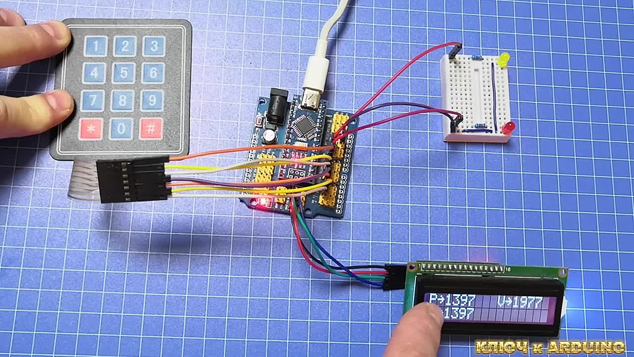 Ключ к Arduino + FLProg