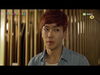 Мой мальчик