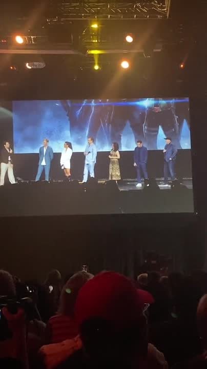 Мероприятия