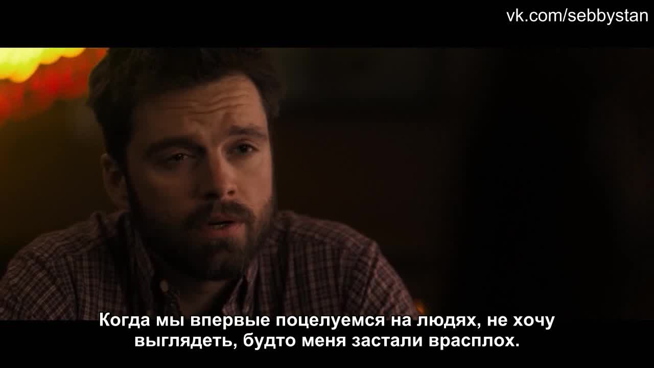 «Разрушительница» (2018)