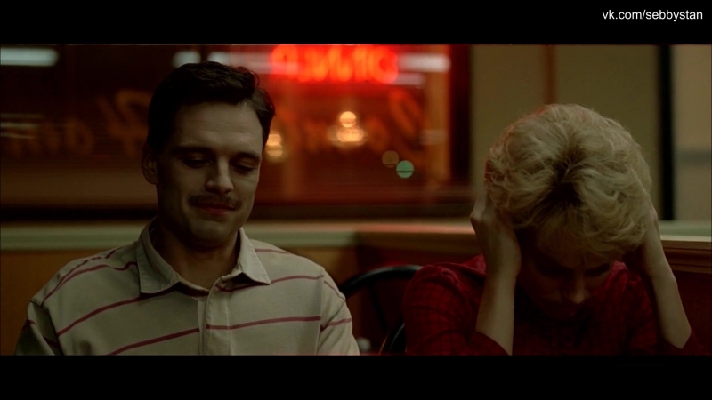 «Я, Тоня» (2017)