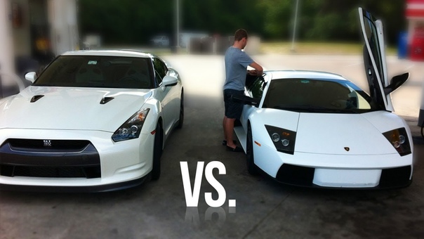 Драг и стрит