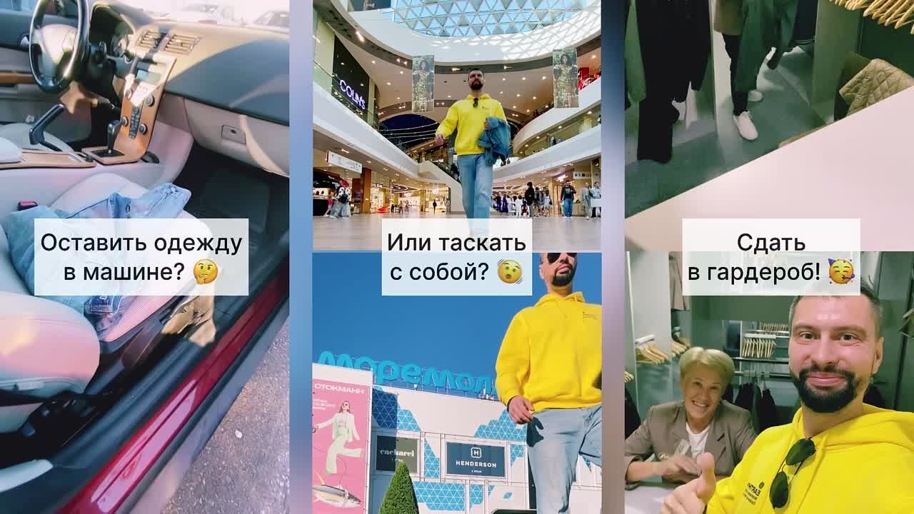 Видео комиксы
