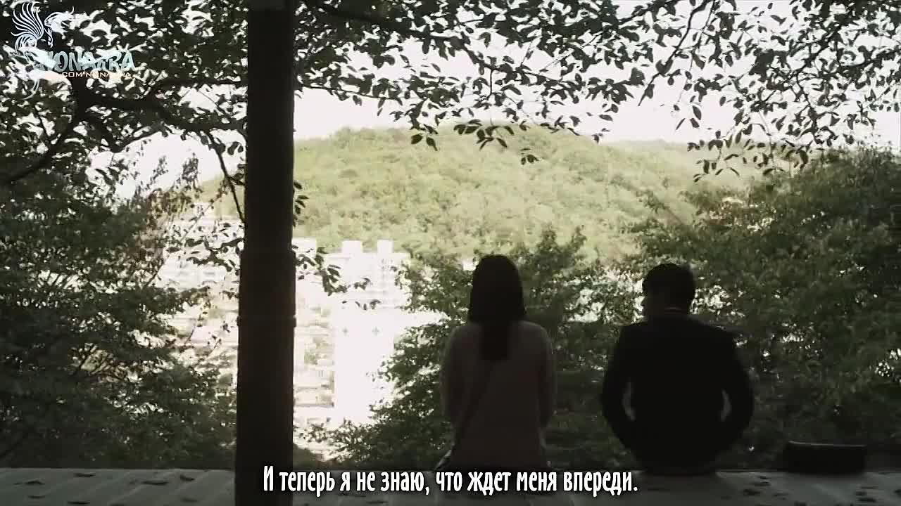 [RUS SUB] Music Video