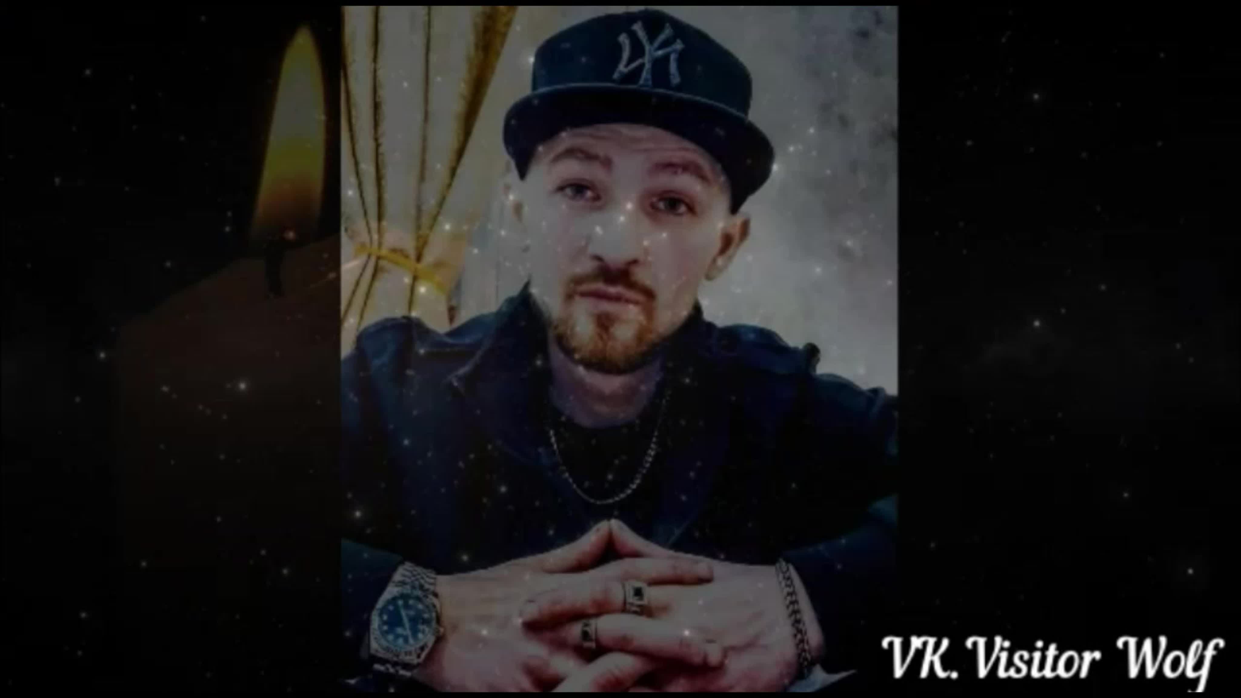 Антиреспект