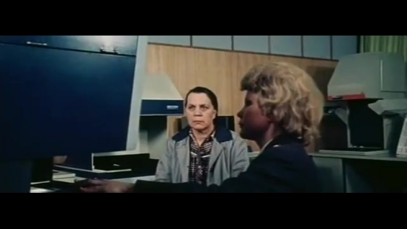 1979 - А.А.Вайнер,Г.А.Вайнер "Город принял"