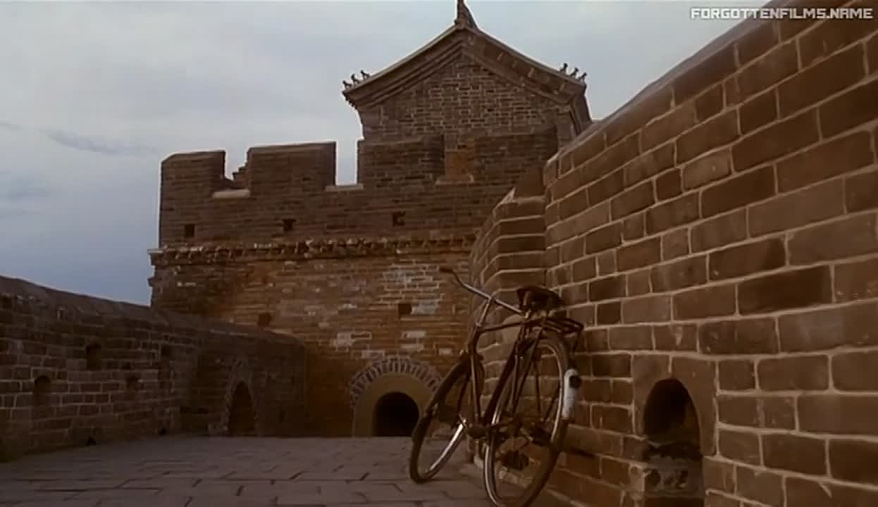 Баттерфляй