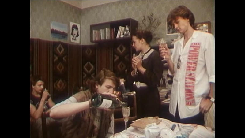 дорогая ЕС --Рязанов