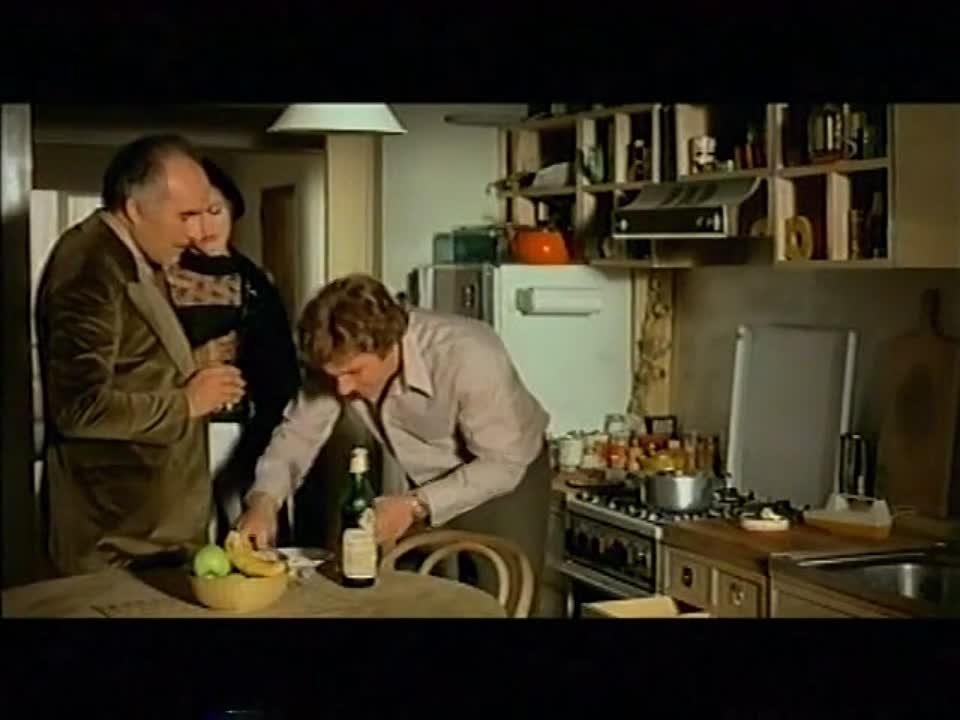 последняя женщины