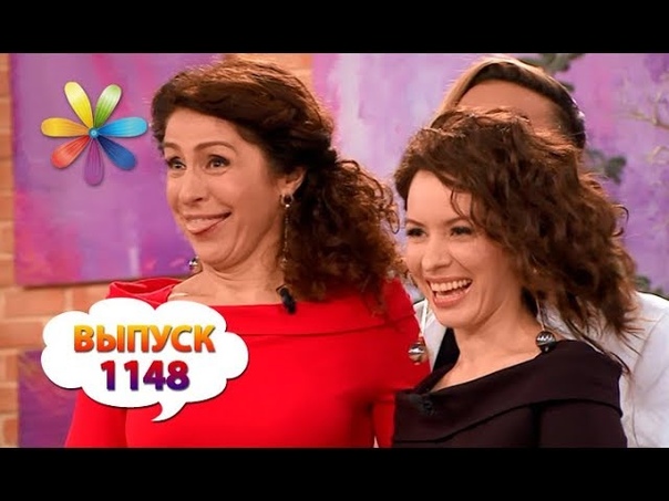 Целые выпуски