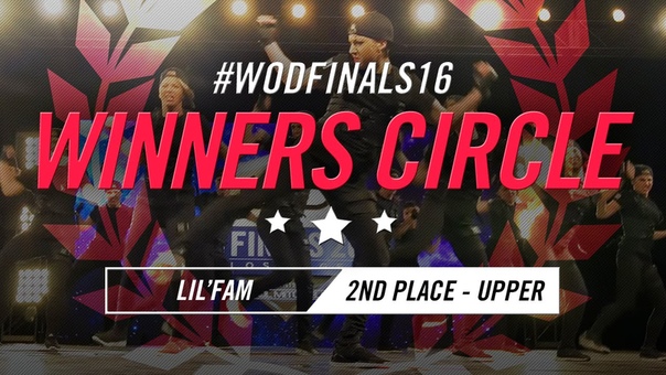 От подписчиков