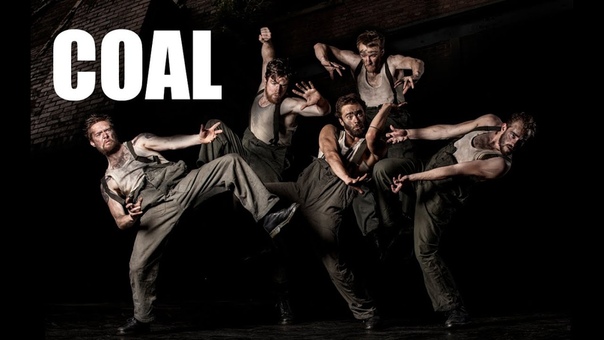 Фильмы о танцах