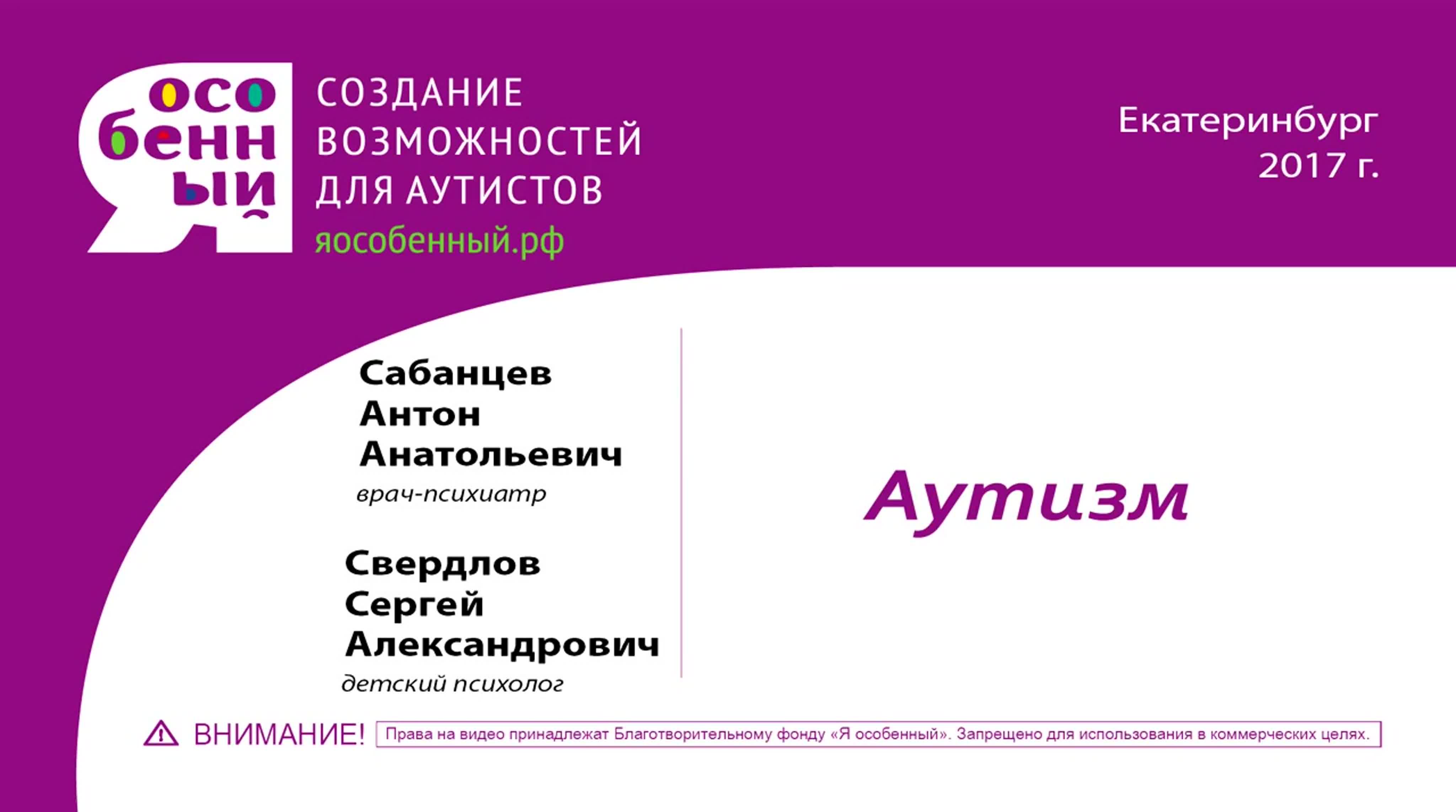 Развитие и воспитание ребенка раннего возраста