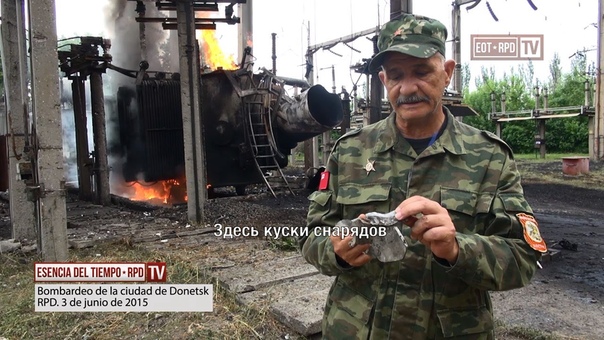 EOT España - ТВ «Суть времени», ДНР