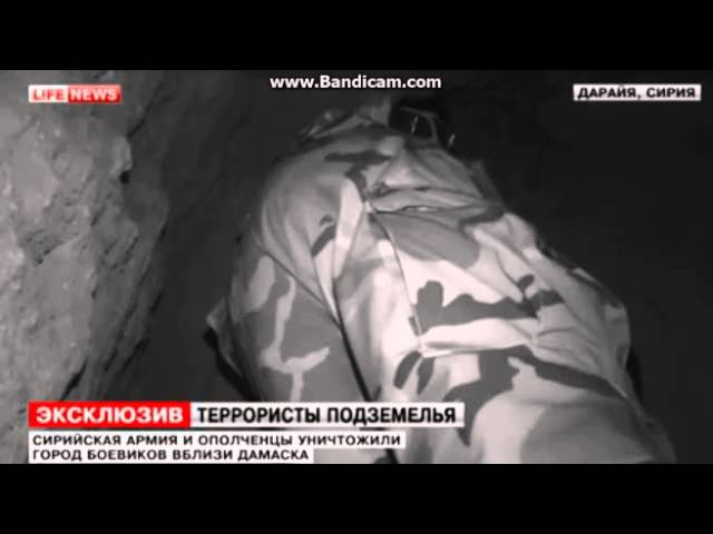 Сирия 2015, операция против ДАИШ (ИГИЛ)