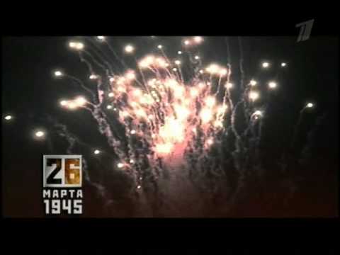 Время Победы. Все 45 выпусков (Time of Victory)