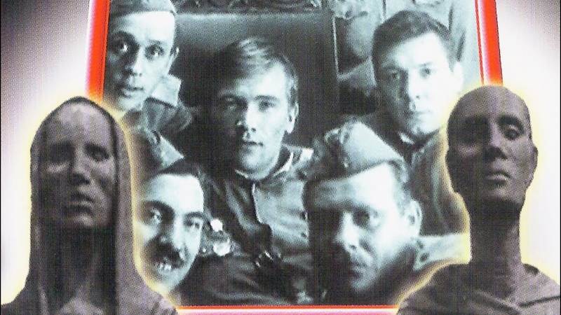 Великая Отечественная Война