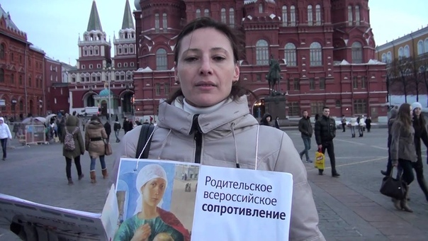 Пикеты движения Суть времени