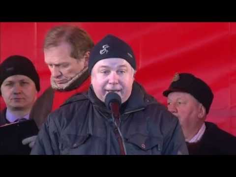 Альтермитинг 24 декабря