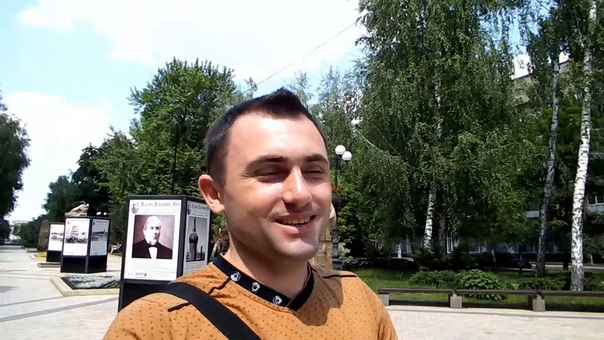 Украинец в Донецке