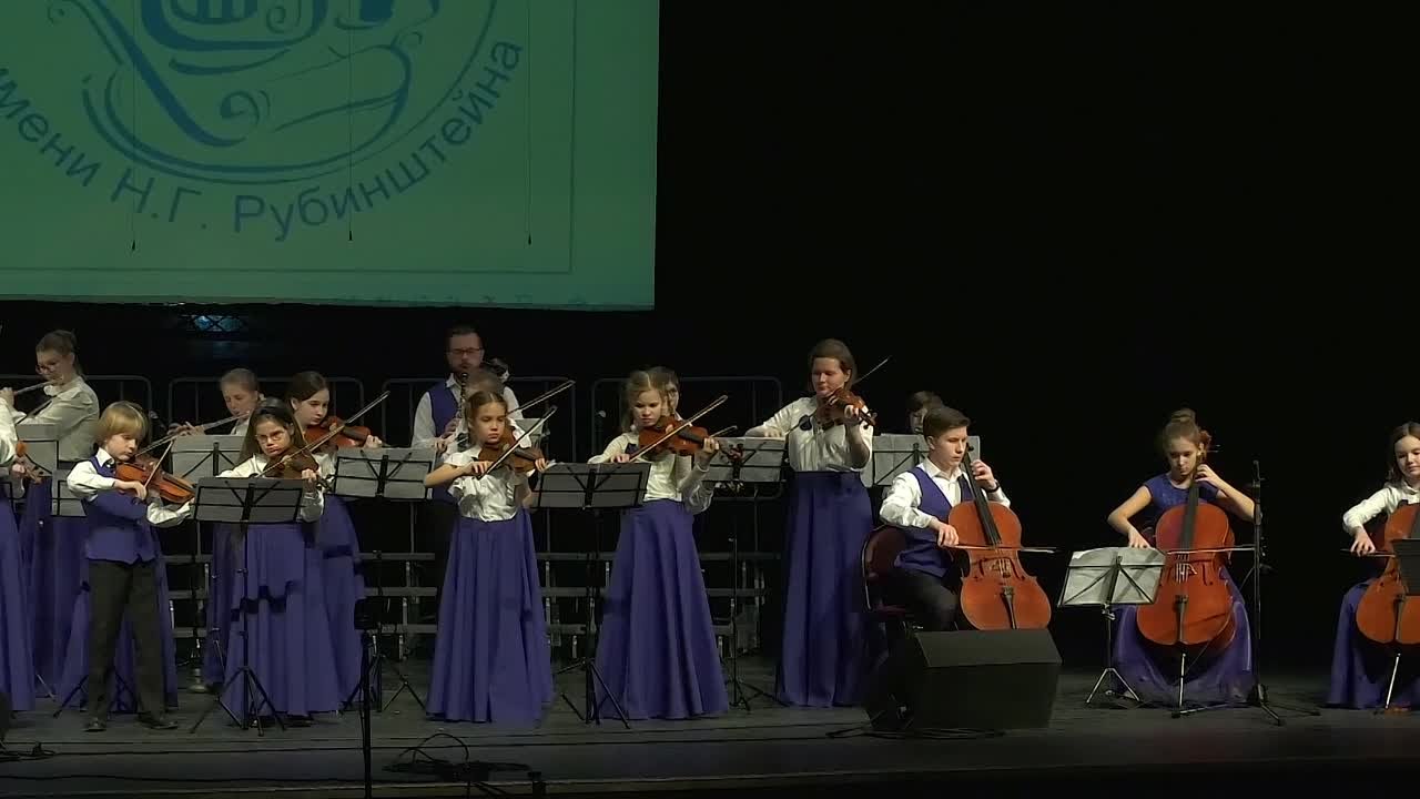 Инструментальный ансамбль "Концертино".