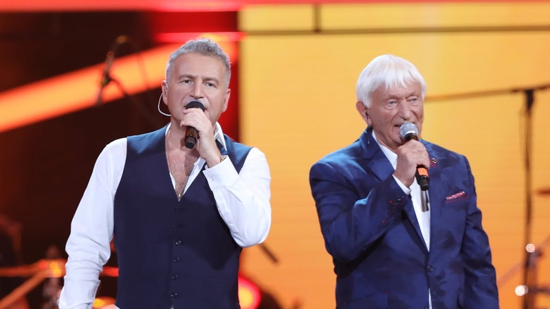 День семьи, любви и верности