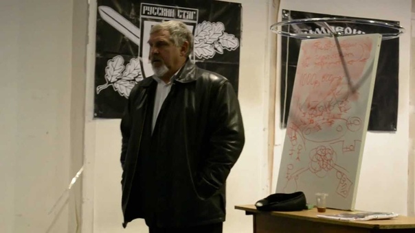 В. Г. Жданов