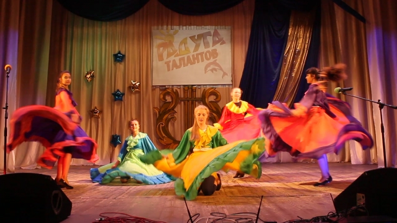 Радуга талантов 2018