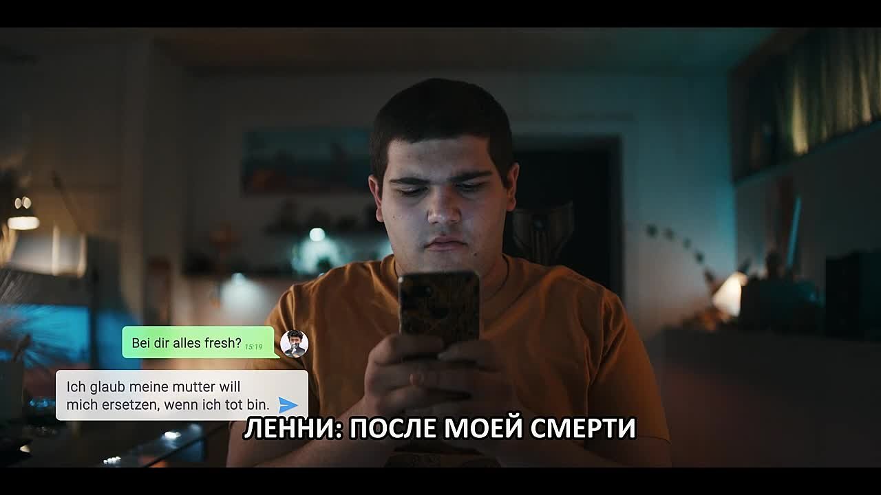 Как продавать наркотики онлайн (быстро) [s01e01] (2019)
