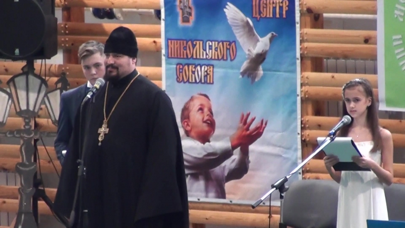 Сретенский бал - 2017