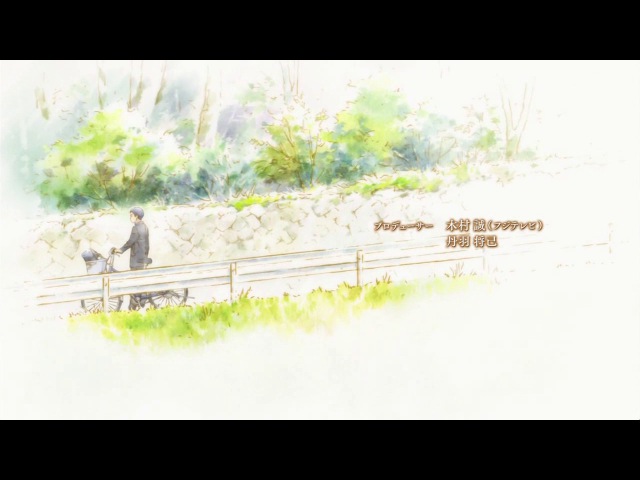 Battery / Бэттери