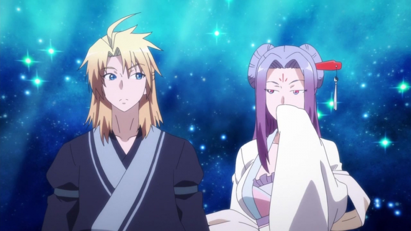 Гора Священного Меча: Пир звёздной пыли / Reikenzan: Hoshikuzu-tachi no Utage