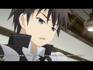 Несокрушимая Механическая Кукла/Machine-Doll wa Kizutsukana