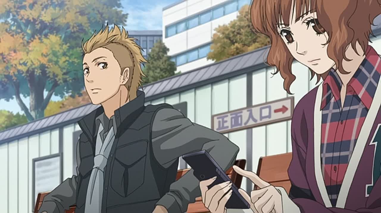 Suki-tte Ii na yo / Скажи: «Я люблю тебя»