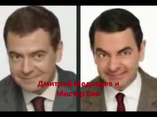 Знаменитость