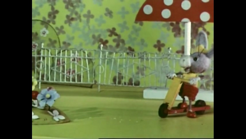 Марфин и его друзья